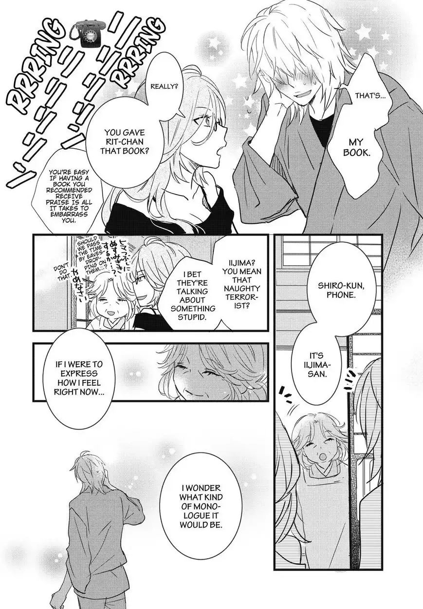 Bokura wa Minna Kawaisou Chapter 76 16